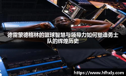 zoty中欧官方网站