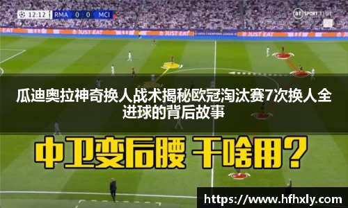 zoty中欧官方app下载