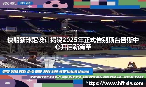 zoty中欧官方网站