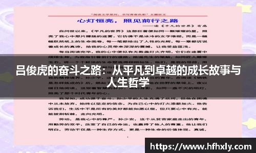 zoty中欧官方app下载