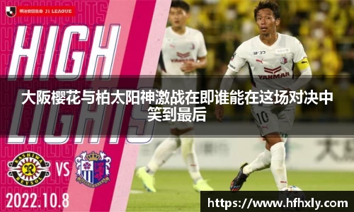 zoty中欧官方app下载